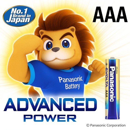 BATTERY AAA  PANASONIC ADVANCED