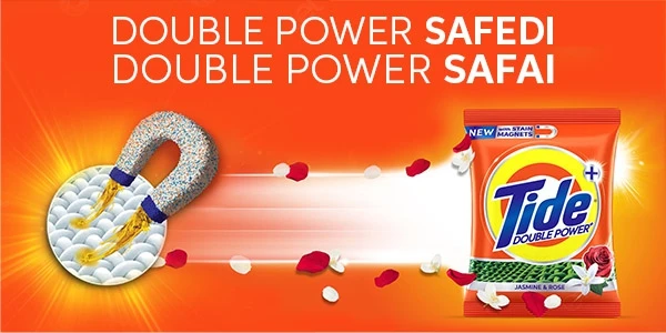 TIDE SHS JR (500G H)