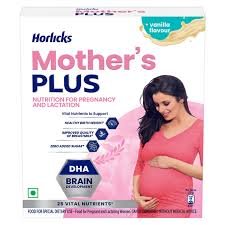 MOTHERS HORLICKS (VANILA 500G)