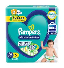 PAMPERS NB (2P)