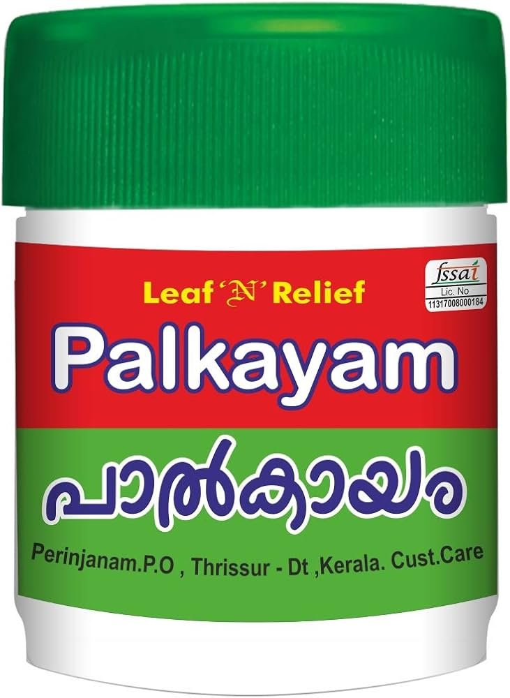 PALKAYAM KAIRALI